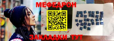 скорость Можайск