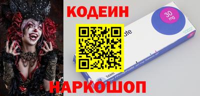 ГАЛЛЮЦИНОГЕННЫЕ ГРИБЫ Можга
