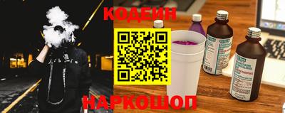 ГАЛЛЮЦИНОГЕННЫЕ ГРИБЫ Можга