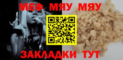 скорость Можайск
