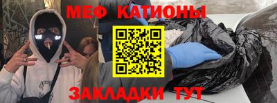 ГАЛЛЮЦИНОГЕННЫЕ ГРИБЫ Можга