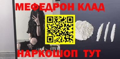 гашиш Моздок