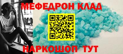 гашиш Моздок