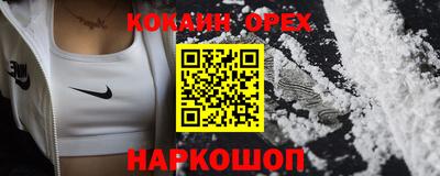 гашиш Моздок