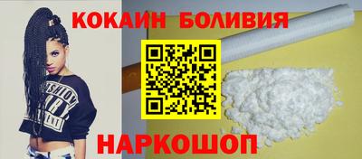 гашиш Моздок
