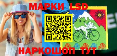 ГАЛЛЮЦИНОГЕННЫЕ ГРИБЫ Можга