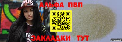 гашиш Моздок