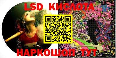 скорость Можайск