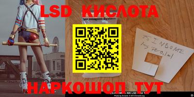 гашиш Моздок