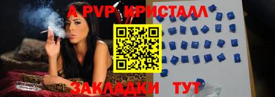 скорость Можайск