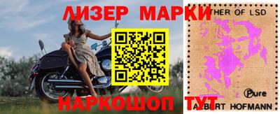 скорость Можайск