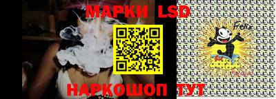 ГАЛЛЮЦИНОГЕННЫЕ ГРИБЫ Можга