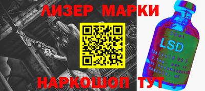 гашиш Моздок