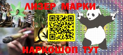 гашиш Моздок