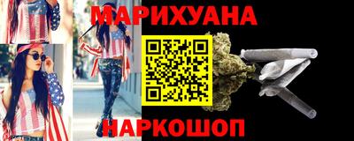 гашиш Моздок