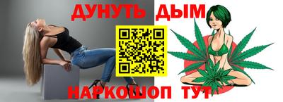 скорость Можайск