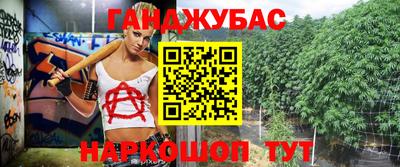 скорость Можайск