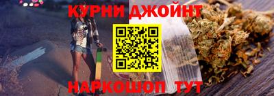 скорость Можайск