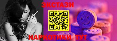 ГАЛЛЮЦИНОГЕННЫЕ ГРИБЫ Можга