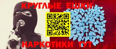 ГАЛЛЮЦИНОГЕННЫЕ ГРИБЫ Можга
