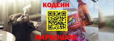 ГАЛЛЮЦИНОГЕННЫЕ ГРИБЫ Можга