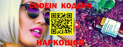 гашиш Моздок
