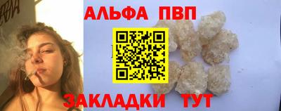 скорость Можайск