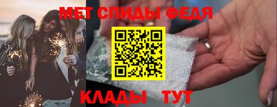 ГАЛЛЮЦИНОГЕННЫЕ ГРИБЫ Можга