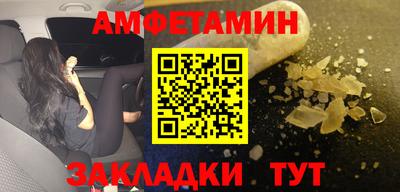 гашиш Моздок