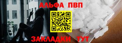 ГАЛЛЮЦИНОГЕННЫЕ ГРИБЫ Можга
