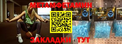 ГАЛЛЮЦИНОГЕННЫЕ ГРИБЫ Можга
