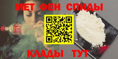 скорость Можайск