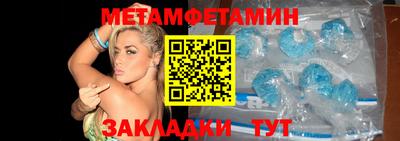 скорость Можайск