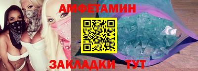 гашиш Моздок