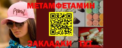 скорость Можайск