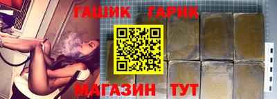 скорость Можайск