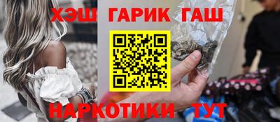 ГАЛЛЮЦИНОГЕННЫЕ ГРИБЫ Можга