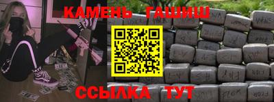 скорость Можайск