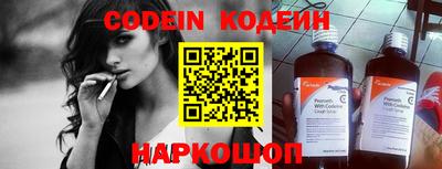 ГАЛЛЮЦИНОГЕННЫЕ ГРИБЫ Можга