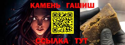 скорость Можайск