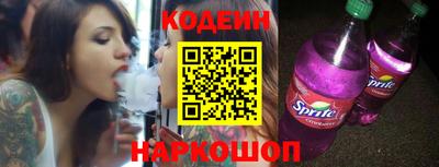 скорость Можайск