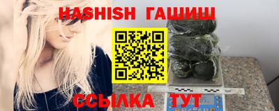 ГАЛЛЮЦИНОГЕННЫЕ ГРИБЫ Можга