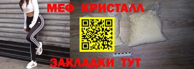 скорость Можайск
